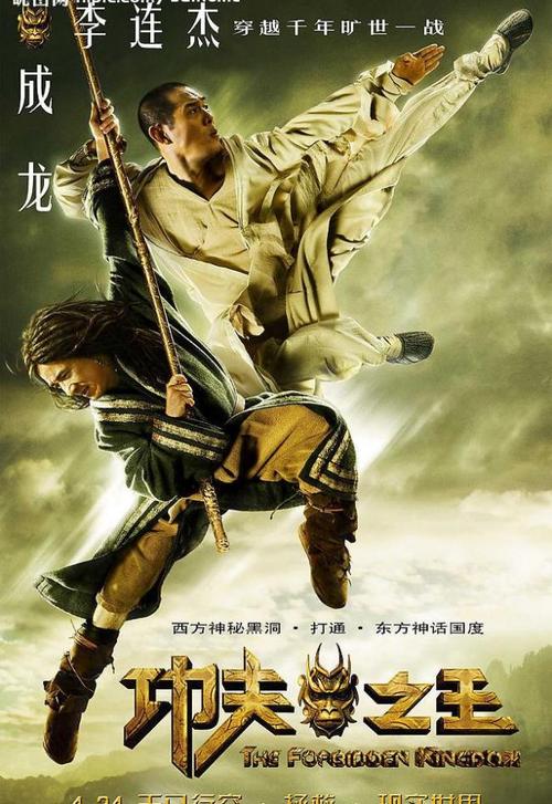 学历公证书怎么买假的